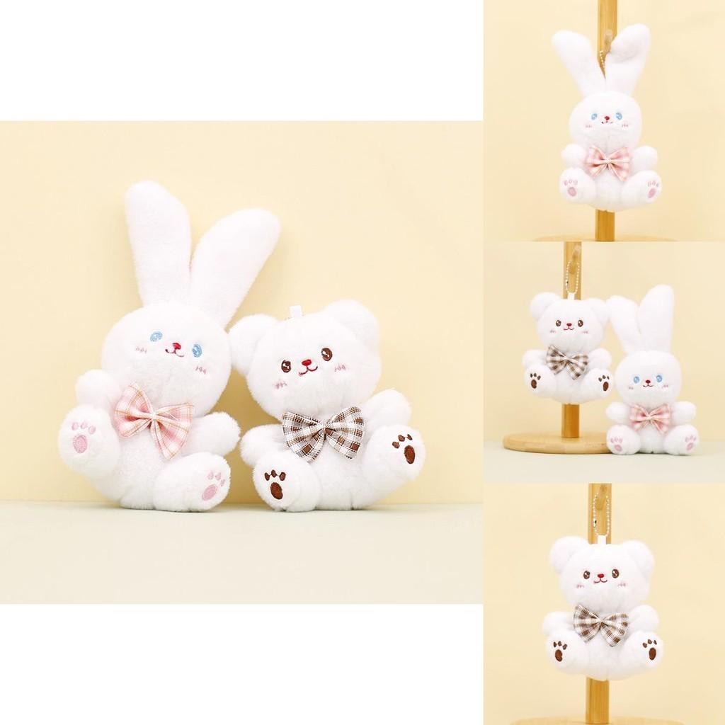Adorable White Teddy Bear Plush Keychain Cute Stuffed Animal Toy Gift 12 Cm