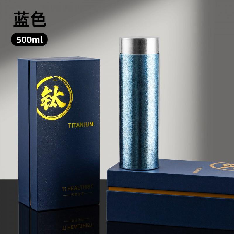 Premium Pure Titanium Insulated Travel Mug 500ml Compact Lightweight Office Water Bottle Men Women Gift