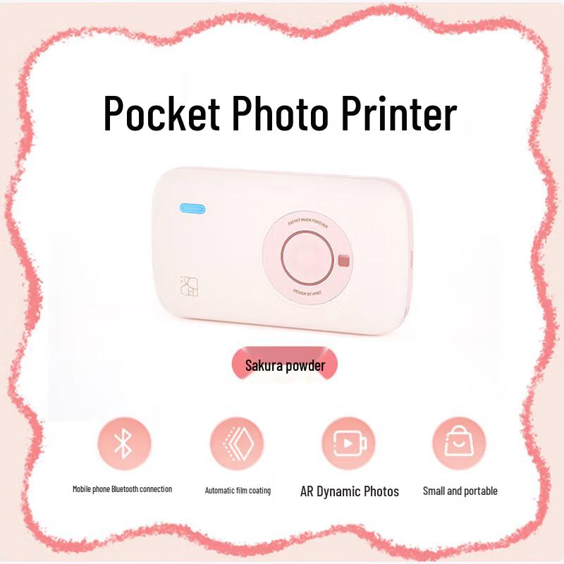 HPRT Portable Wireless Photo Printer CN plug (adapter included)