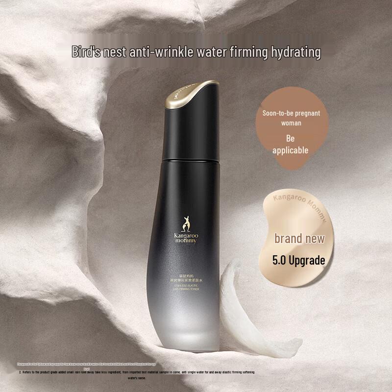 Kangaroo Mommy Питательный тоник с экстрактом птичьего гнезда для беременных