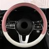 Perforated Nappa Leather Car Steering Wheel Cover Warm In Winter Cool In Summer Non-slip PU Leather Auto For 38cm Steering Wheel