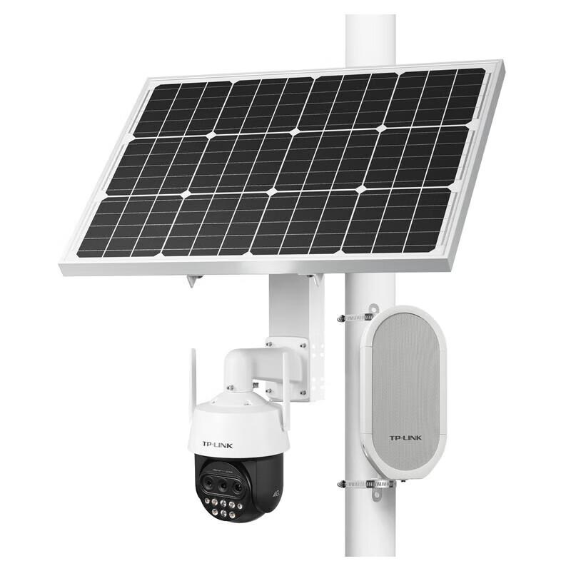 TP-LINK Solar 4G Outdoor Security Camera Set