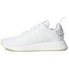 Originals NMD_R2 'Running White' CQ2401