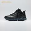 Мужские походные ботинки Champion Kaishan V2 Mid