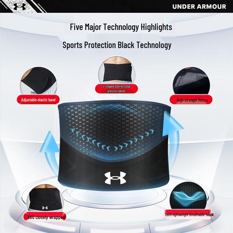 Under Armour Фитнес-пояс для поддержки поясницы
