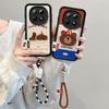 KEYSION Мультяшный милый плюшевый чехол с вышивкой для Redmi Note 15 Pro 5G 15 4G с ремешком, силиконовый противоударный чехол для телефона для Xiaomi POCO M8 5G