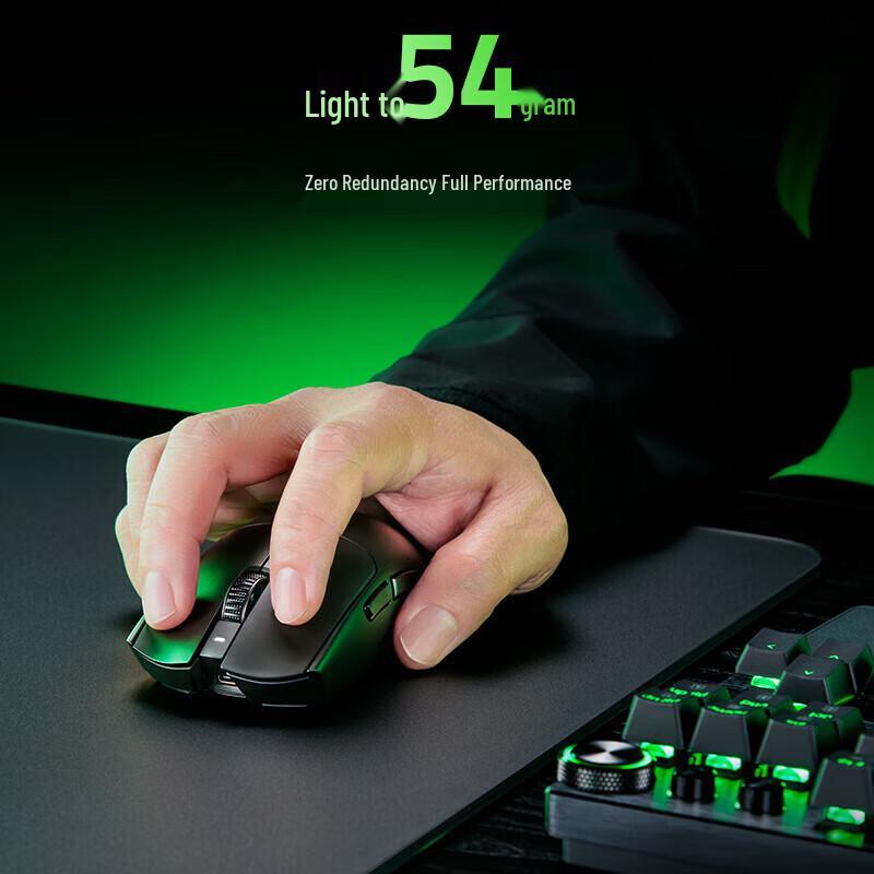 Беспроводная игровая мышь Razer Viper V3 Pro 8K