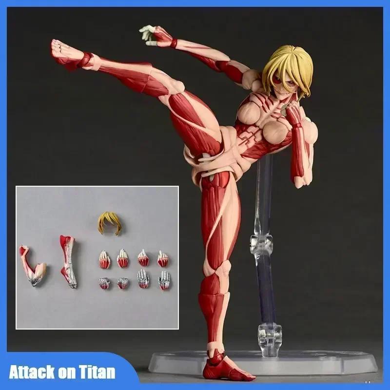 Hot Kaiyodo Attack on Titan Armored Titan Revoltech Yamaguchi Anime Action Figures Figurine Ko Joint Movable Model Toys gifts