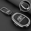 Suitable for the 2025 Toyota Platinum Smart 3X keycase 25 new air+pro car Max special high-end shell buckle for men