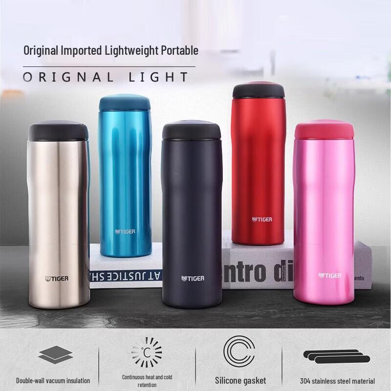Tiger MJA-B048 Japanese Stainless Steel Vacuum Flask