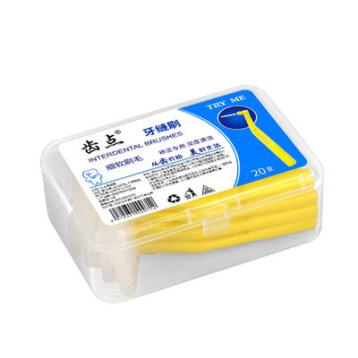Упаковка из 20 ортодонтических межзубных щеток L-образной формы для чистки