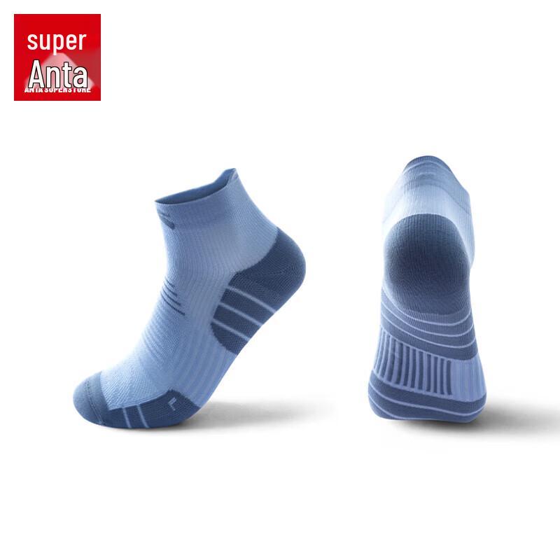 Anta 3A Antibacterial Athletic Ankle Socks
