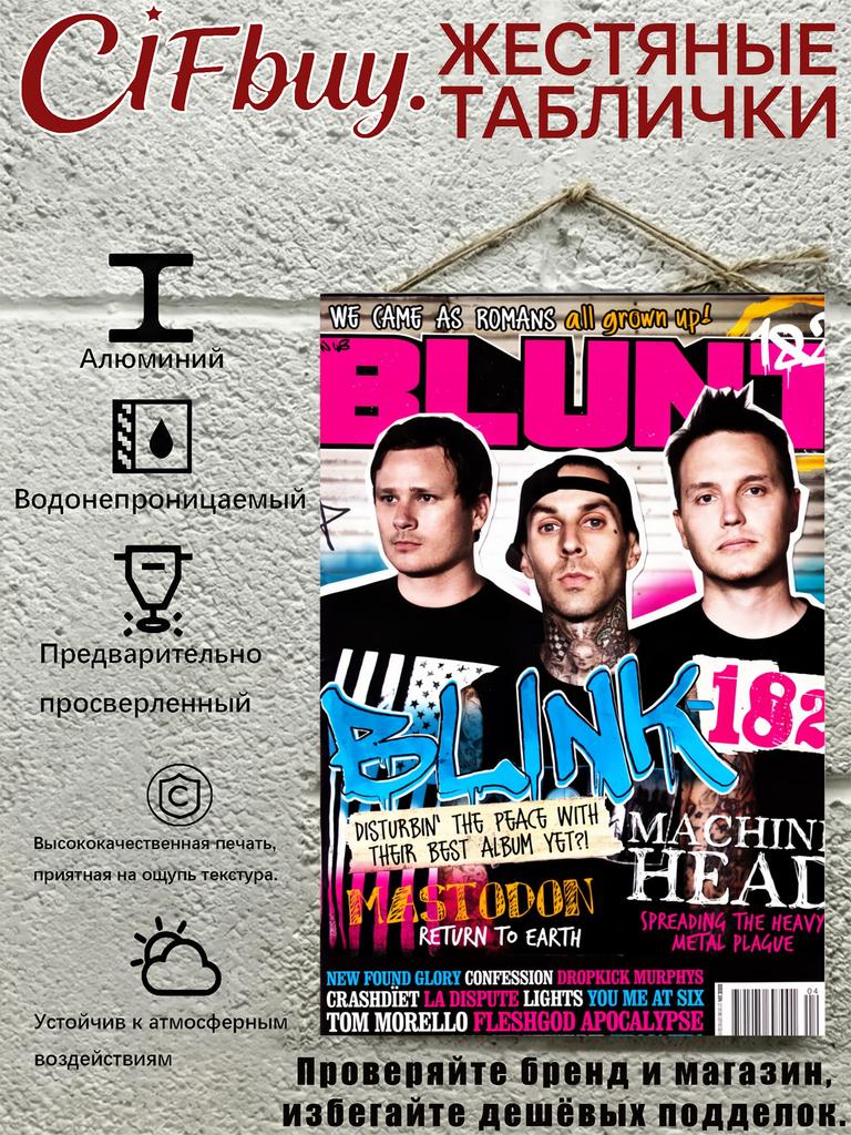 Blink 182 Металлическое Настенное Искусство Панк-Рок Постер Декор Барной Комнаты