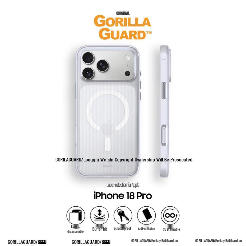 Planet Guardian Slim Magnetic Protective Case for iPhone 18/17 Pro Series