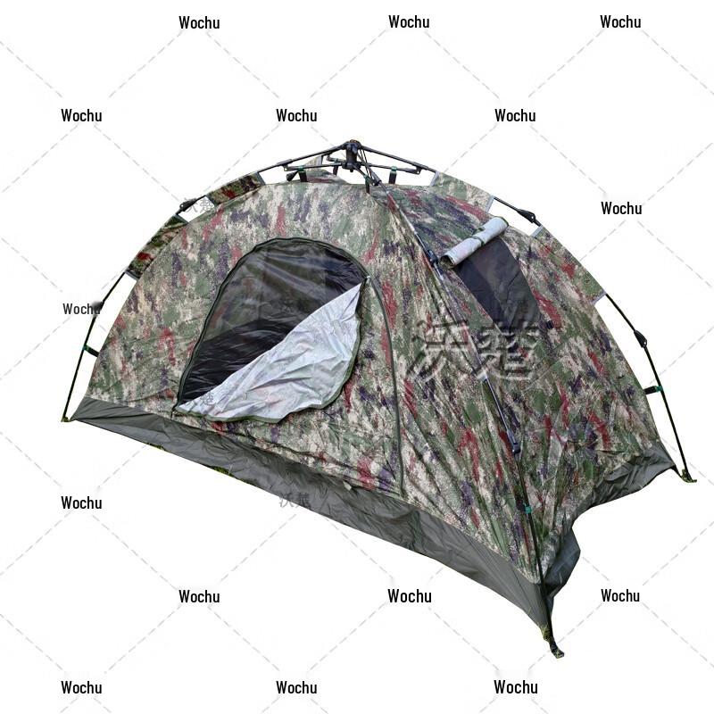Wochu Camouflage Quick-Open Camping Collection