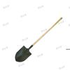Heavy-Duty Utility Shovels & Pickaxes