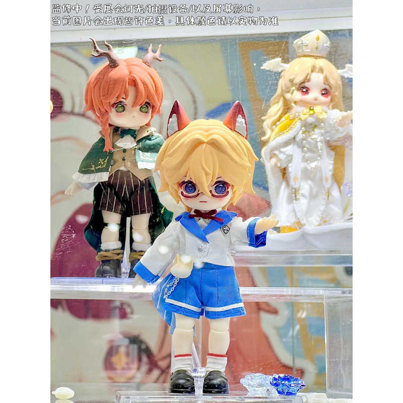 New Nagi Beast'S Fifth Generation Fantasy Record Series Bjd Blind Box Joint Movable Doll 12 Minutes Cute Mjd Handmade