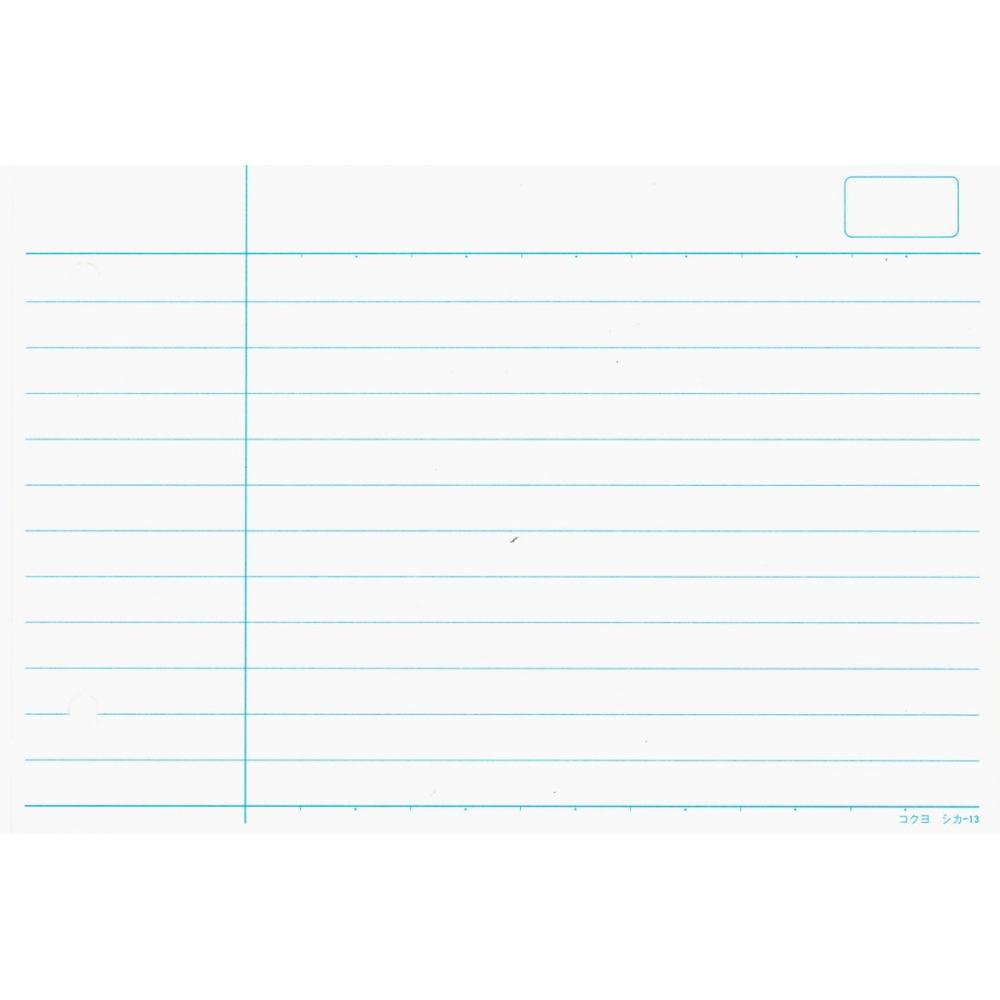 KOKUYO Блокнот для заметок Информационная карточка Горизонтальная линейка B6 Горизонтальная 2 отверстия 100 листов Shika-13