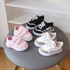 Детская легкая спортивная обувь Модные кроссовки для мальчиков Мягкая подошва Нескользящая повседневная обувь для девочек
