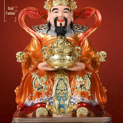 Фигурка Фань Ли – Бога Богатства – Новогодний Декор для Офиса и Дома