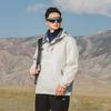 Mizuno Куртки Унисекс С капюшоном Умеренные Другое A2CC3103