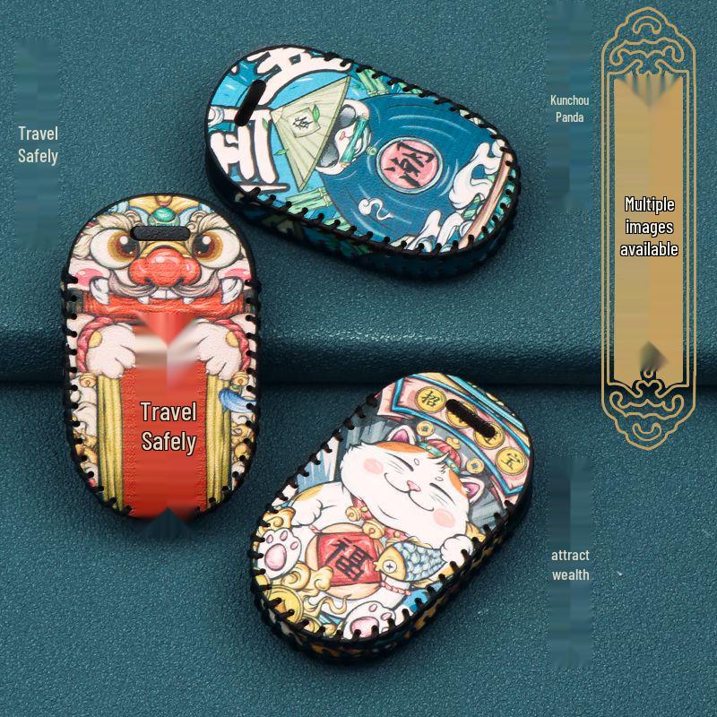 Emma E350 AM1 Electric Car Key Cover - Little Honey Bean Remote Protector