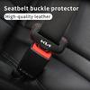 GYQJ3 Car Seat Belt Buckle Leather Protector Clip Anti-Scratch Cover For KIA Sportage Ceed Picanto Rio K5 K2 Sorento Stinger Soul