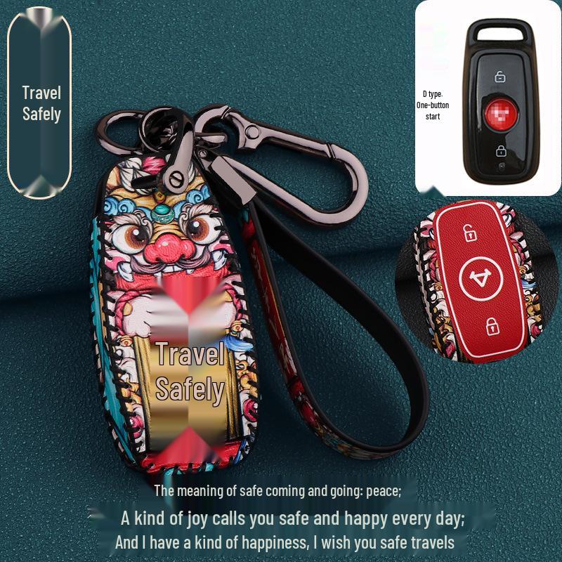 Защитная крышка для пульта дистанционного управления электромобиля Niu N1S/M1