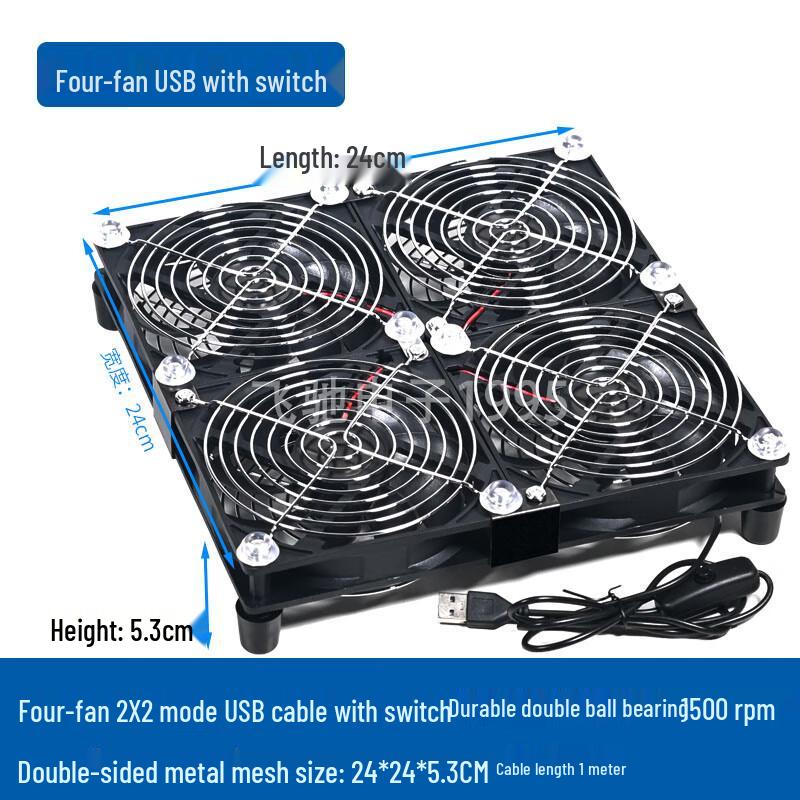 Zhuchuang Jingpin High Airflow Laptop Cooling Stand