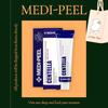 MEDI-PEEL Мезокрем с центеллой 30мл