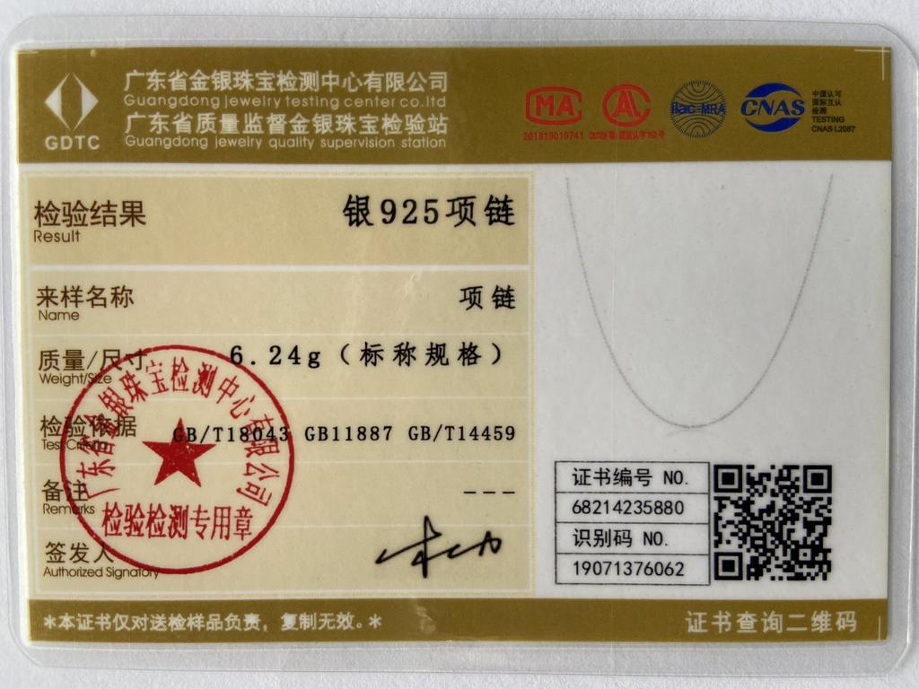 Свадебный подарок из стерлингового серебра 925 пробы, красивое ожерелье, ювелирное изделие, 16-30 дюймов