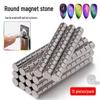 Multi-function Cat's Eye Magnet Nail Set - 12 Pieces with Strong Magnetic Cylindrical Tools for Cross-Border Supply.