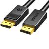 Ugreen Видеокабель DisplayPort 1.2 4K 240 Гц
