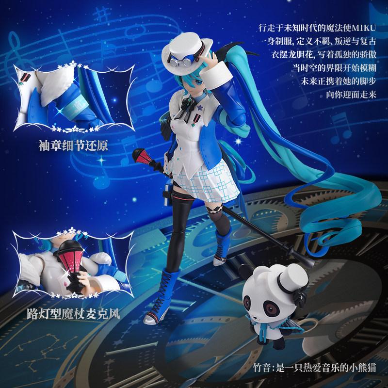 Оригинальная Hatsune Miku WITH YOU 2O25 Miracle Edition Мику Певица FANTASTICS Фигурка на шарнирах Сборная игрушка Кукла Подарок