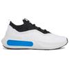 Under Armour Мужские беговые кроссовки Phantom 4 Белый/Черный/Синий 3027593-105