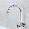 HUANGCHAO Brass Wall-Mounted Cold Water Faucet