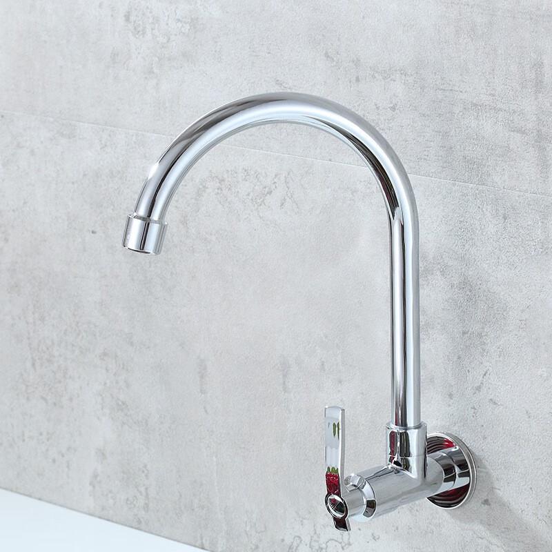 HUANGCHAO Brass Wall-Mounted Cold Water Faucet