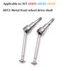 SCY 18101PRO 18102 1/18 SG118PRO SG118MAX RC Spare Parts ESC Car Shell Steering Cup Drive Shaft Swing Arm Differential gearbox