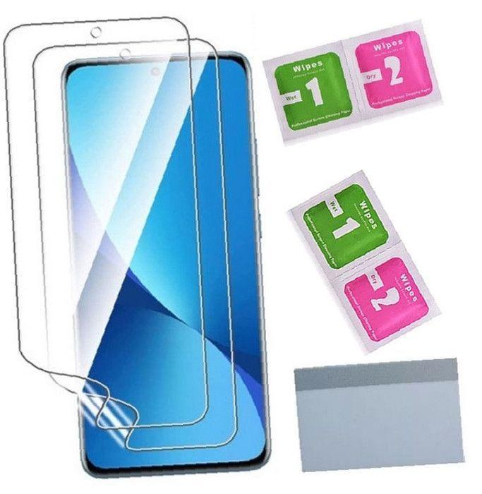 Film de protection d'écran - Motorola - Moto G32 - Hydrogel - Anti-casse - Ultra fin