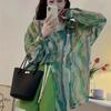 Women's Green Thin Sunscreen Shirt Loose and Casual Coat for Women In Summer