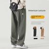 Men's Retro Wide-Leg Overalls: Trendy Casual Loose-Fit Straight Pants for Spring and Autumn