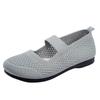 Mom Shoes Summer New Mesh Breathable and Comfortable Women's Mesh Shoes Soft Sole Fly-woven Hollow Summer One-pedal Mesh Shoes
