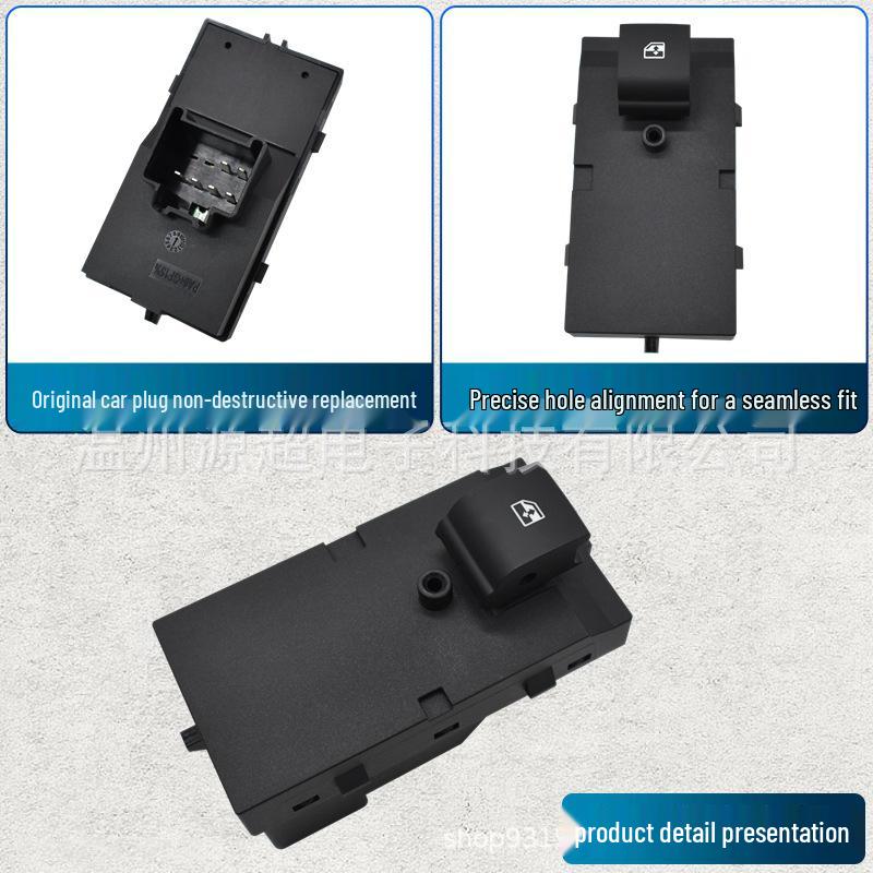 Переключатель стеклоподъемника со стороны пассажира Chevrolet Cruze 13305370