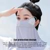 Уличная маска Ice Silk Sunscreen Mask для женщин, летняя, анти-УФ, быстросохнущая, дышащая, защита шеи, повязка на голову с ушами