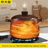 Chui Da Huang Ceramic Claypot for Gas Stoves