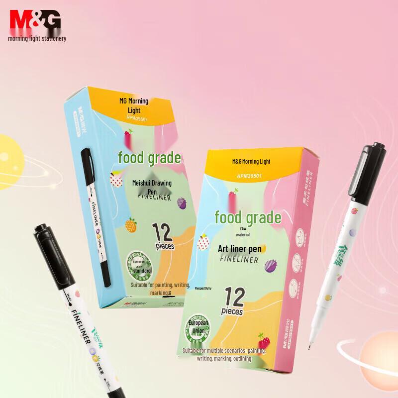 M&G Dual-Tip Food-Grade Outline Pen