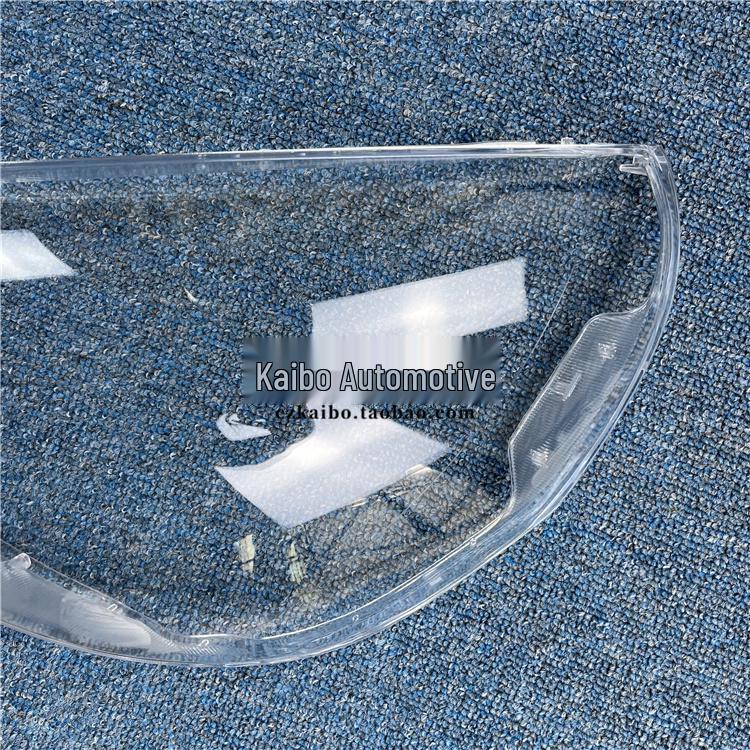 Headlight Cover for 2003-2007 Hatchback Fit 1.3/1.5 Models