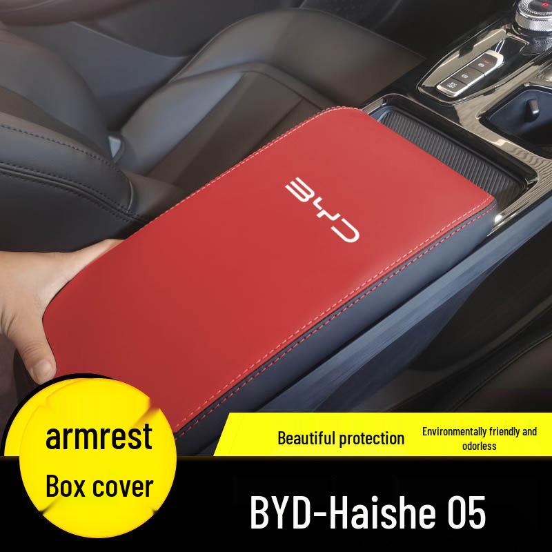 Защитная крышка подлокотника BYD Hiace 05