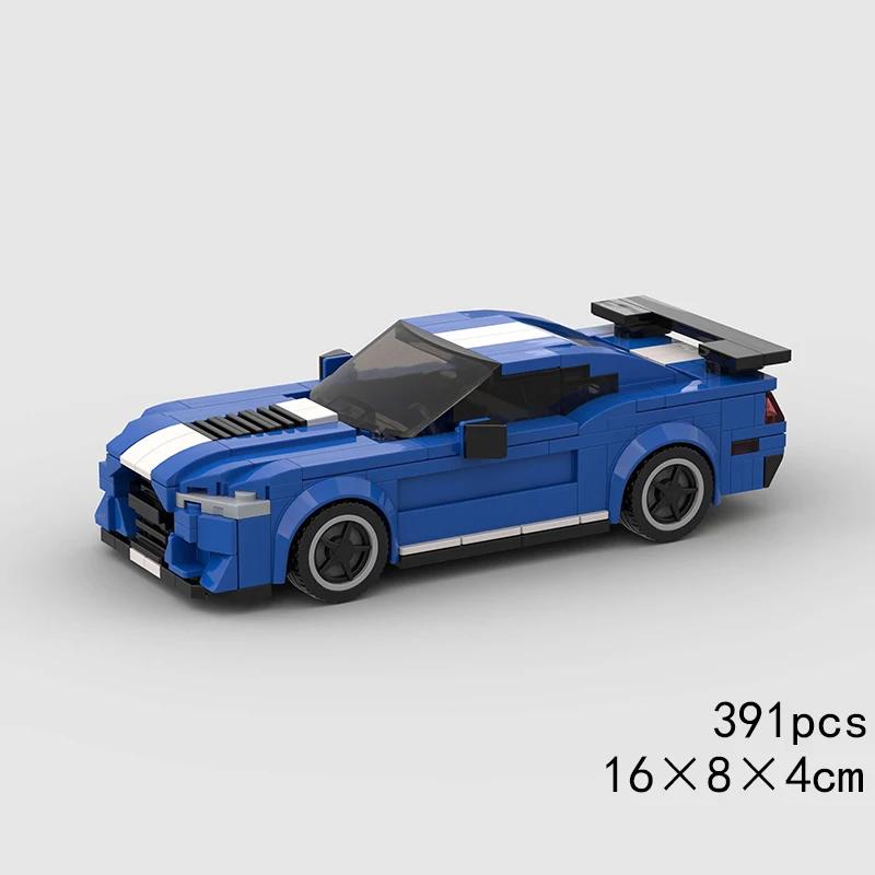 Скоростной кабриолет MOC Автомобиль Супергонка Техническое транспортное средство Модель Строительный блок Гоночный Раллийный Спортивный Кирпич Рождественский Подарок Игрушка Город