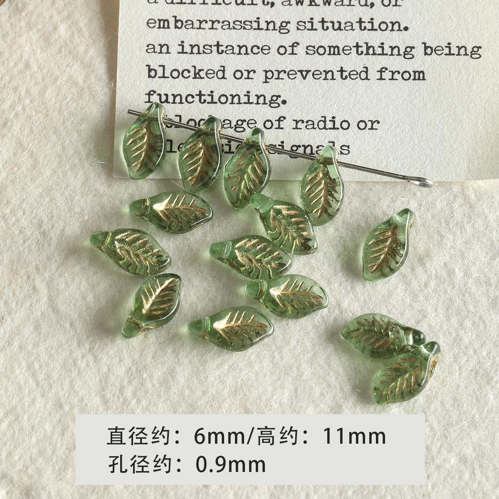 [Green Forest] Imported Czech Glazed Loose Bead Bracelet Necklace Mobile Phone Chain Beaded Diy Accessories Material